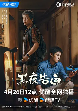 曰批免费视频播放在线看片一