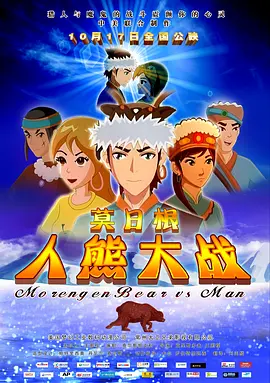 精品成人一区二区三区四区