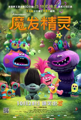 美女网站黄免费