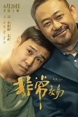 免费b站推广网站入口2023