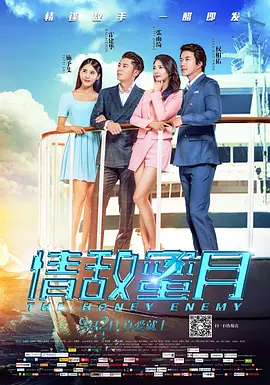 亚洲欧美专区