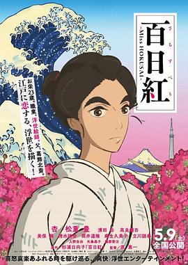 黄色大片免费看