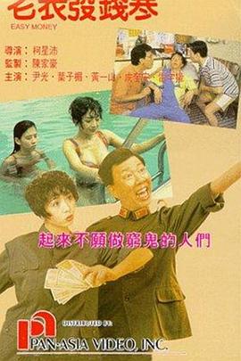 91久国产在线观看