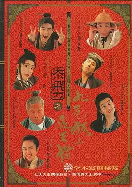 亚洲欧美综合人成野草