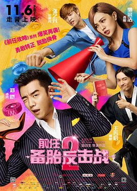 在线观看精品一区
