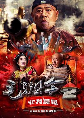 国产毛片久久久