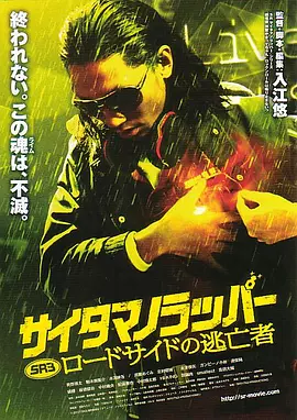 久久亚洲人成国产精品