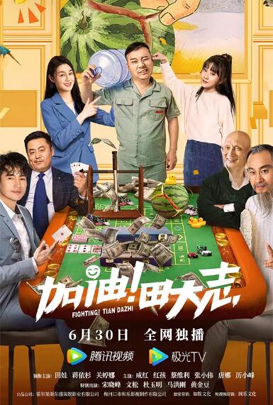 亚洲欧美日韩天堂在线观看