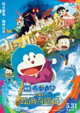 乱h好大噗嗤噗嗤烂了