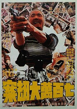 爱云爱华