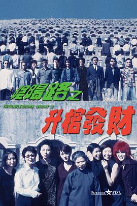 西西大胆午夜人