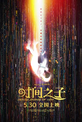 米兰时装太开放了06
