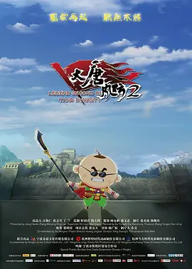 永久免费草莓视频在线入口