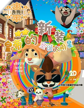 亚洲系列中文字幕一区二区