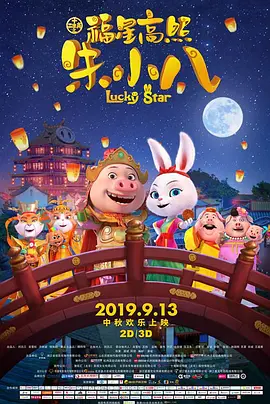 欧美一a一片一级一片