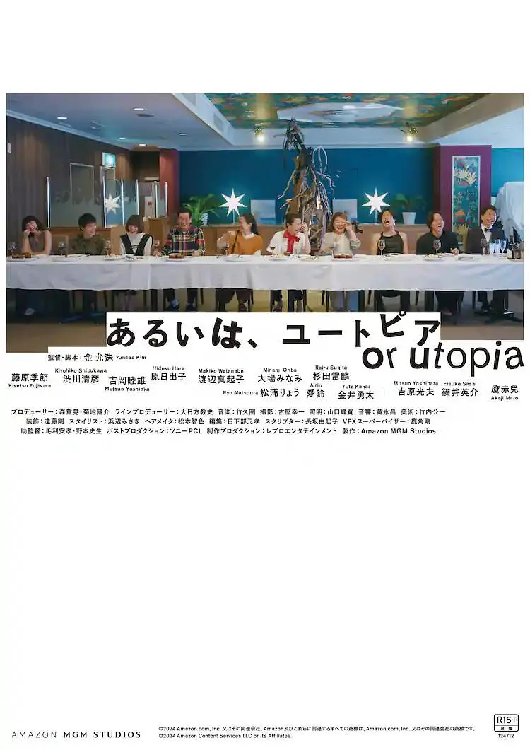 国产成人乱码一区二区三区