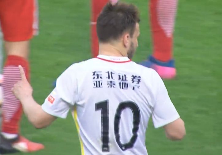 久久爰