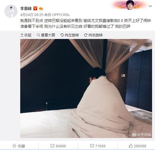 区一区二区三区中文字幕