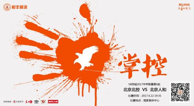 免费观看性欧美一级