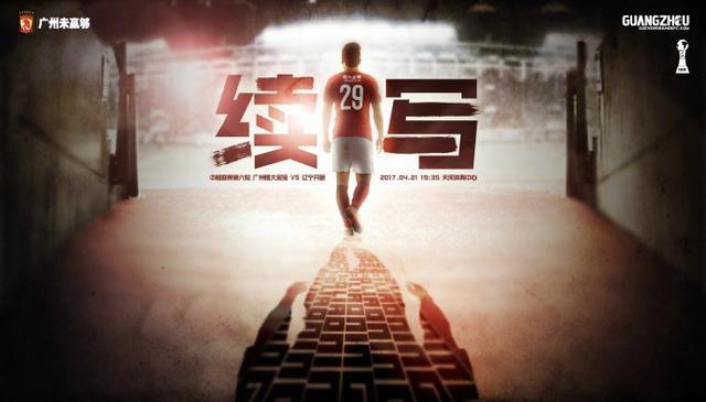 爱不夜眠