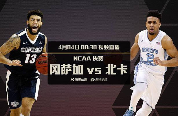 四虎一级片