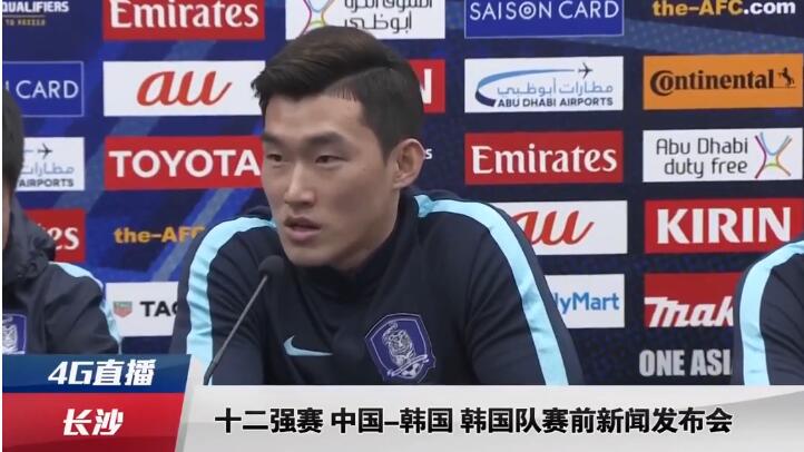 国产欧美一区二区三区在线看蜜臀