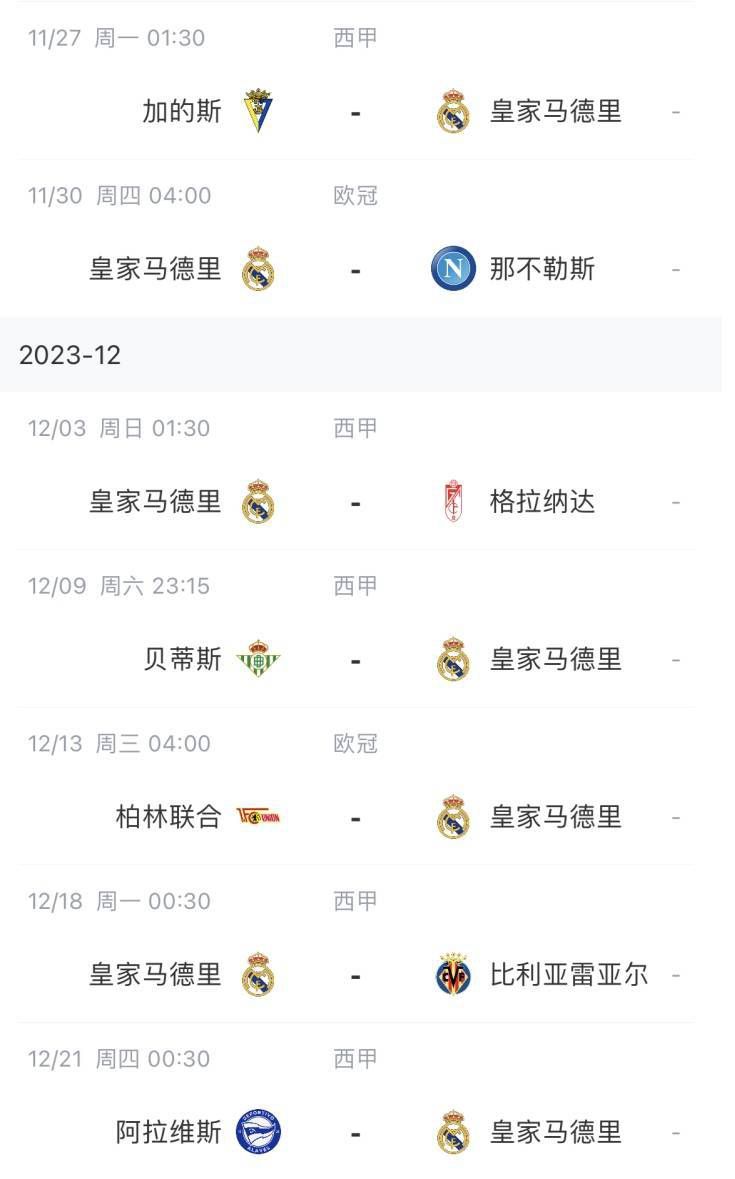 亚洲视频播放