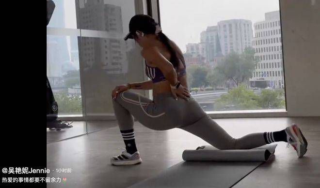国产欧美激情