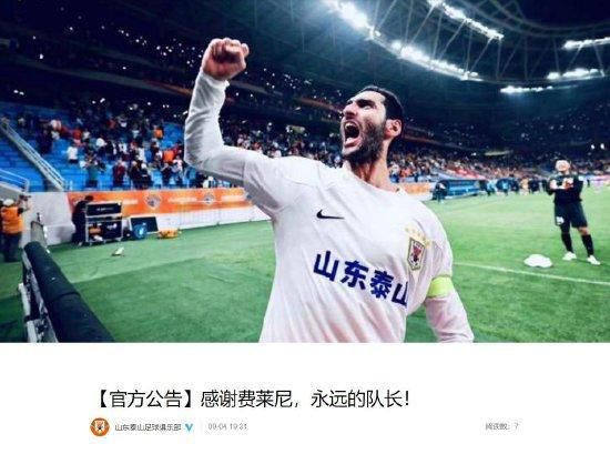 啊嗯呃哈哈狗交
