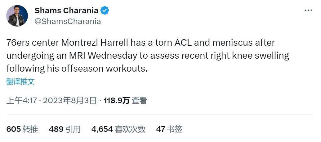 b站会员有啥好处