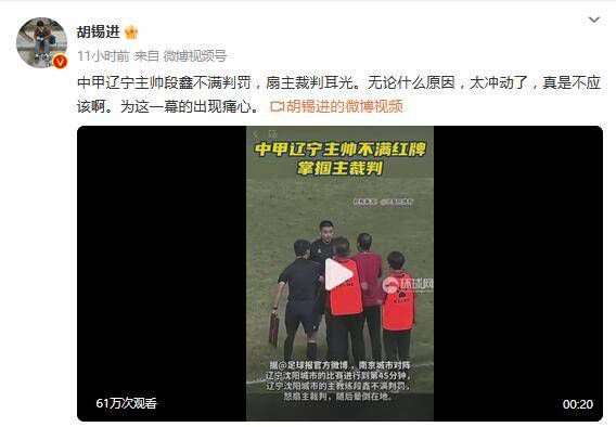 亚洲成人a影院青久在线观看