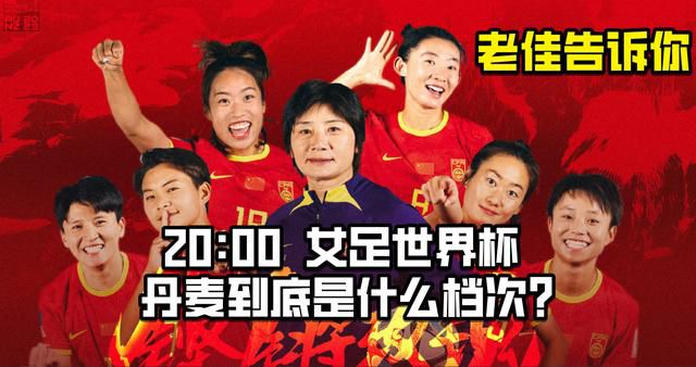 免费伊人