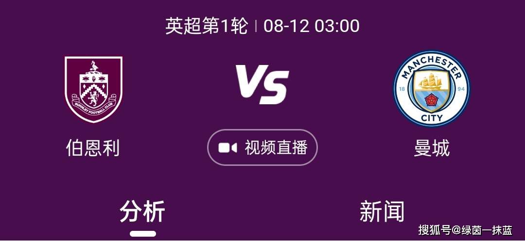在线观看国产一区