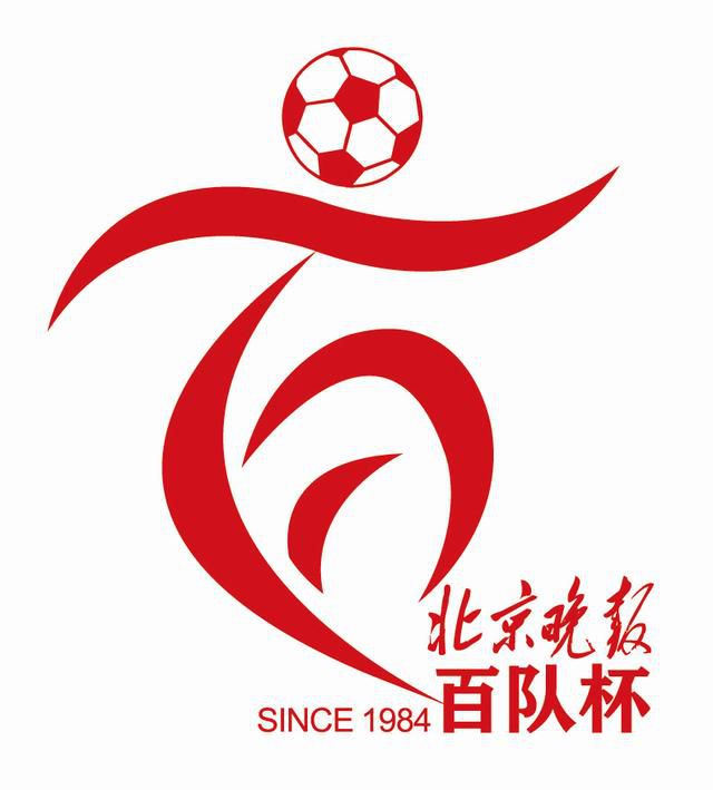 第二婚的小妻子