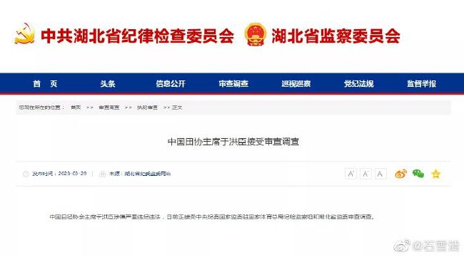 亚洲国产精品综合欧美
