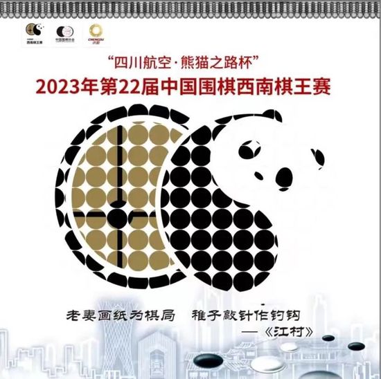 糖心唐伯虎