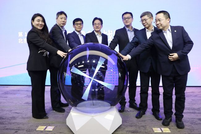 亚洲欧美中文v日韩v在线