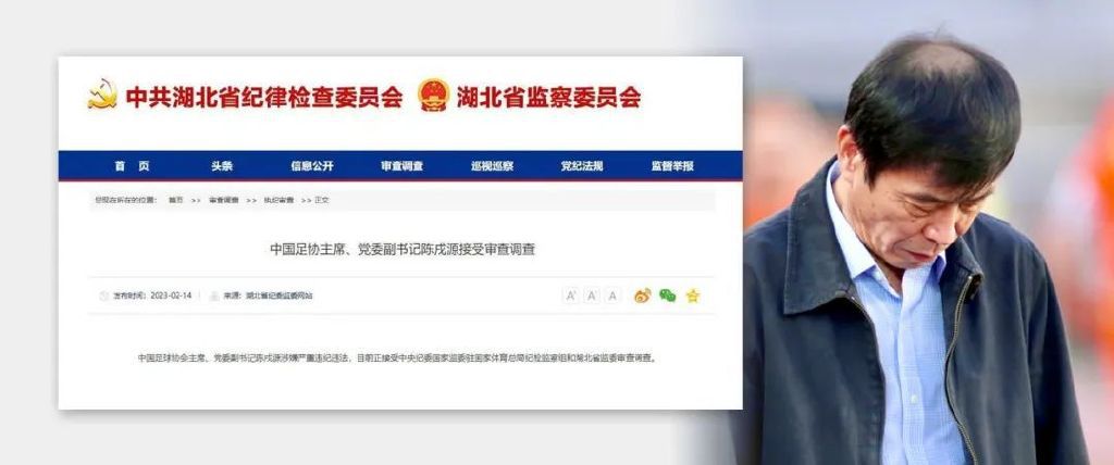 色婷婷中文网
