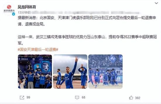 欧美日韩无线码免费播放