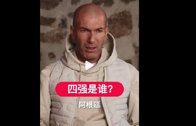 免费观看明星换脸大片