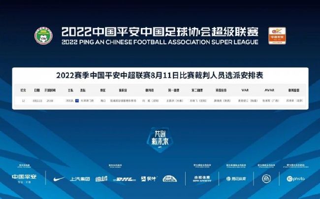 年轻的少妇2020
