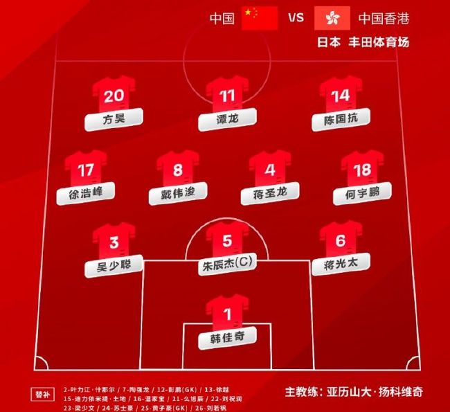 强行挺进美艳老师的后臀