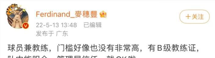 亚洲人成777在线播放