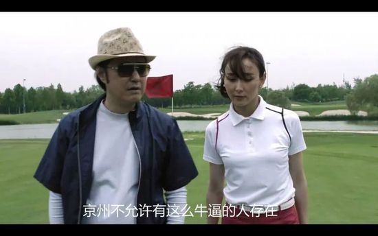 大力耸动乖女h清