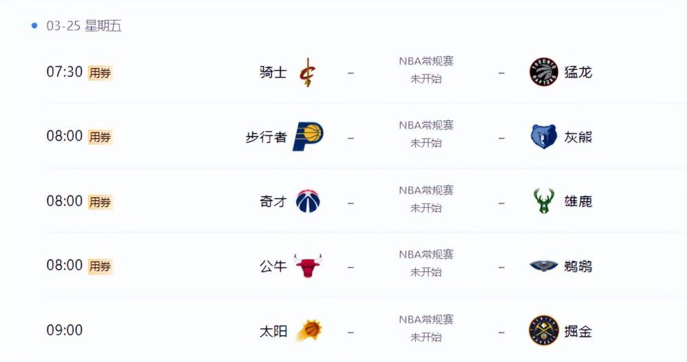 午夜伦理久久