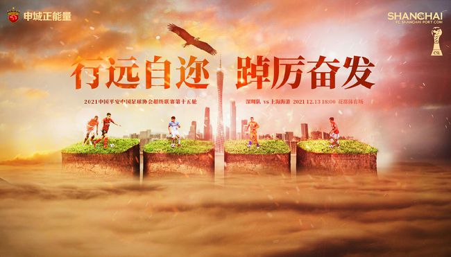 爆操宋雨琦