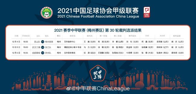 广东事业