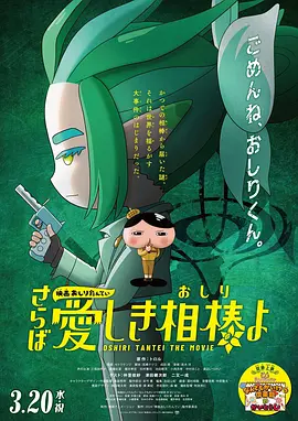天堂成人娱乐在线视频免费播放网站