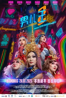 亚洲瑟瑟