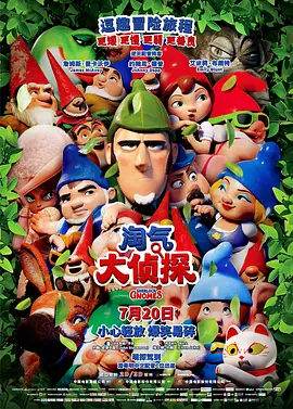 亚洲电影在线观看